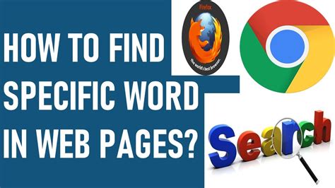 how to efficiently locate a specific word within a webpage